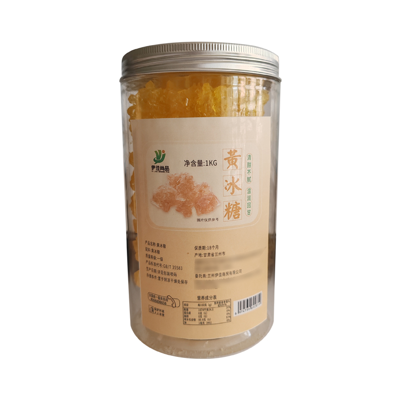 伊佳尚品 黄冰糖 1kg/ 罐高清大图