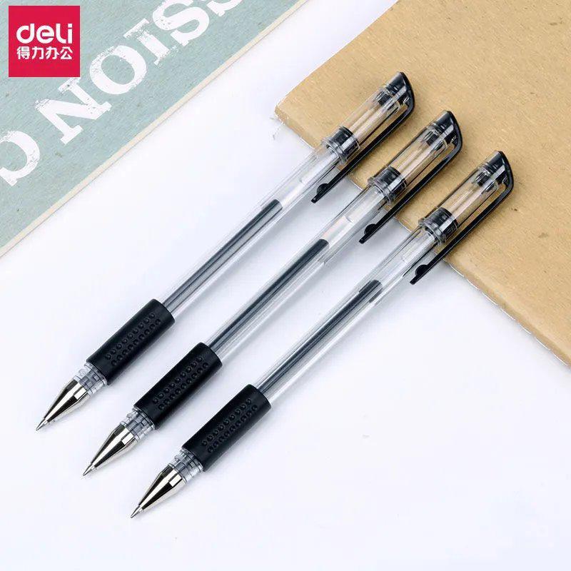 文具用品中性笔签字笔碳素笔0 5mm中性芯学生用笔