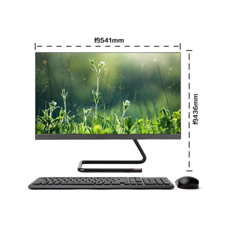 联想(Lenovo)AIO520C-24 桌面一体机家用办公设计台式电脑整机英特尔十代酷睿i5