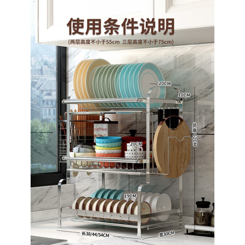 厨房置物架黑色不锈钢沥水架子放碗筷碟盘餐具家用品多功能收纳架收纳层架 三维工匠高清大图
