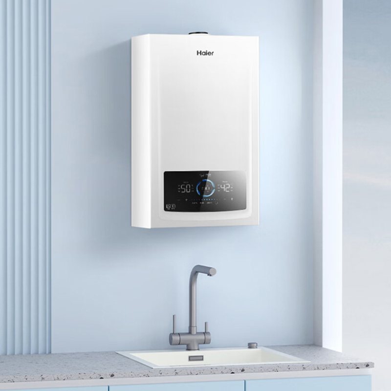 海尔(Haier)燃气热水器壁挂炉采暖炉30KW天然气变频水伺服智慧零冷水暖气片地暖全屋供暖采暖洗浴两用JN7PLUS