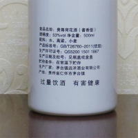 荷花酒贵州白酒53度酱香型纯粮食原浆坤沙老酒陈年窖藏500ml礼盒装