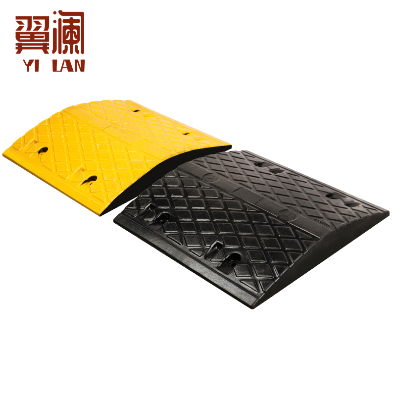 翼澜 减速带70mm 个高清大图