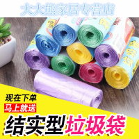 大口出入平安地垫进地垫加厚防滑垫地毯垫欢迎光临脚垫家用