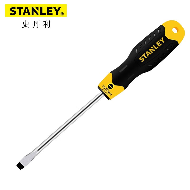 史丹利(STANLEY)STMT67281-8-23 强力型一字螺丝批 平口改刀改锥起子 6.5× 150MM高清大图