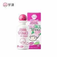 宇津日本进口 婴儿液体爽身粉新生儿桃叶水痱子粉宝宝专用桃子水 粉色经典款 200ml 25年4月