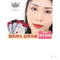 纱蕾丝双眼皮贴女红无痕双面隐形自然神器男定型霜胶纤维条线