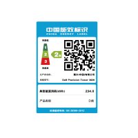 戴尔（DELL） T3420/T3620塔式图形工作站电脑主机 Precision3620加配256G固态 I7-7700/16G/2T/WX2100显卡2G