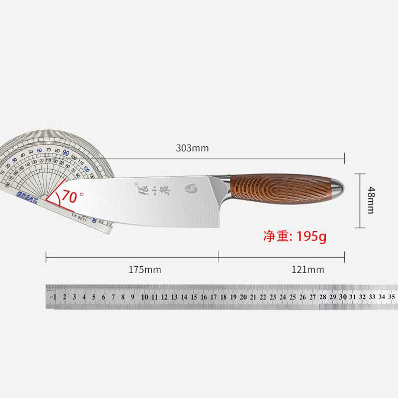 张小泉 大师印·松涧系列刀具小厨刀D100033高清大图