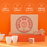 八马茶叶 福鼎白茶殿藏老树牡丹特级限量品鉴装5g*15粒