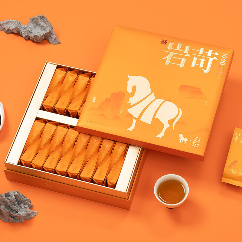 八马茶业 王信记岩苛1000·大红袍茶叶盒装AB123 256g*1盒