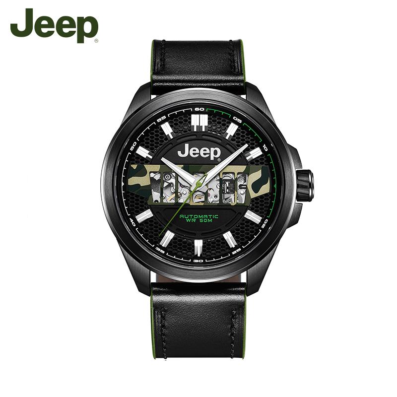 吉普jeep手表大切诺基系列时尚夜光防水男士全自动机械腕表jpg9001