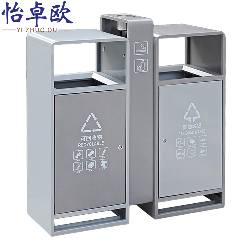 怡卓欧垃圾桶不锈钢个