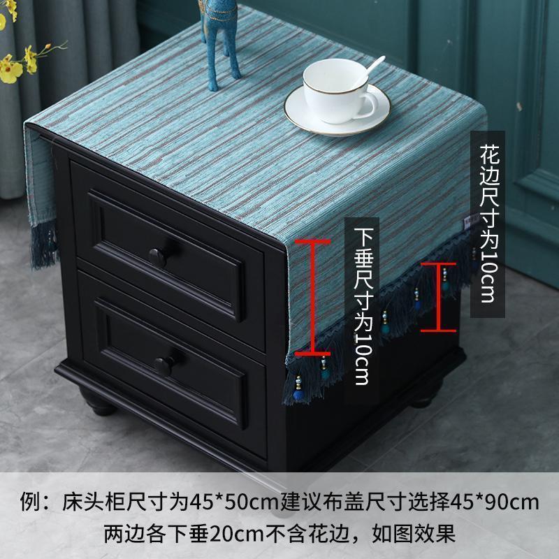 家柏饰(CORATED)欧式床头柜盖布棉麻桌布现代简约盖巾防尘罩纯色素色卧室长方形高清大图