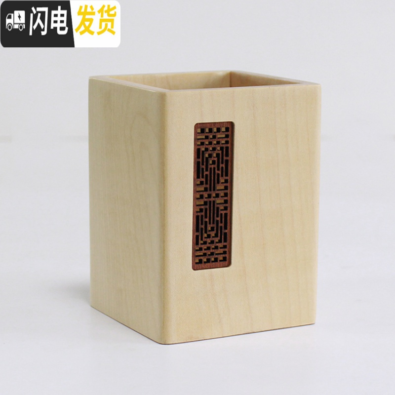 三维工匠中式竹子笔筒复古天然木质竹制中国风日历毛笔创意书桌摆件收纳盒 A款-007枫木+利_437