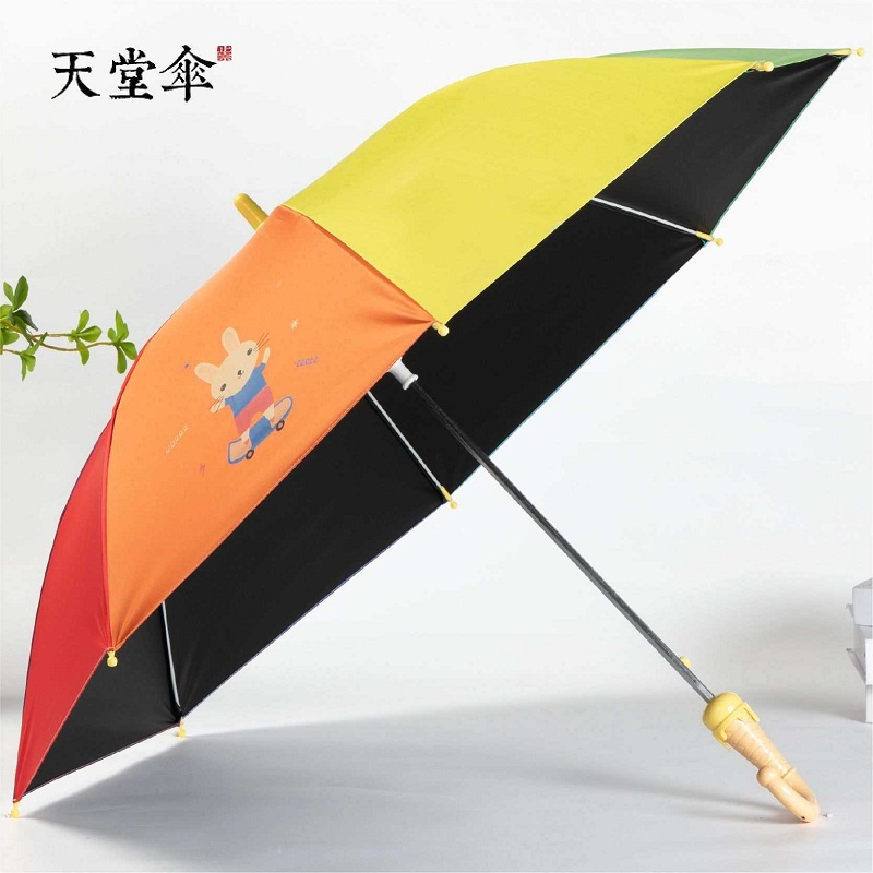 天堂伞彩虹奥莉薇 直骨晴雨伞13062E 单个装