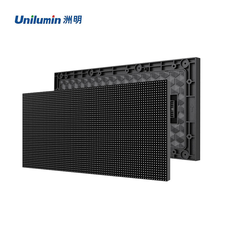 洲明 室内LED显示屏 P5 块高清大图