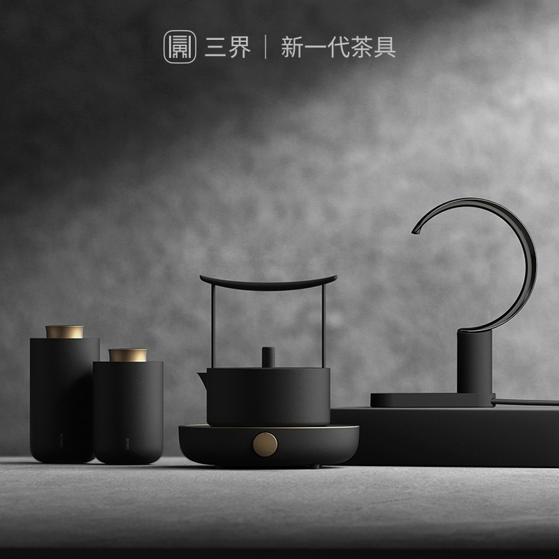 三界茶具 西壶电陶炉复古烧水壶 简约创意不锈钢煮茶壶家用泡茶烧水煮茶器迷你壶(黑色)
