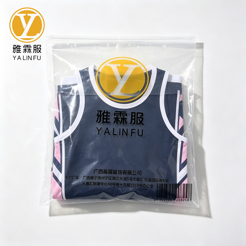 雅霖服 篮球服运动套装25JH1023 套高清大图