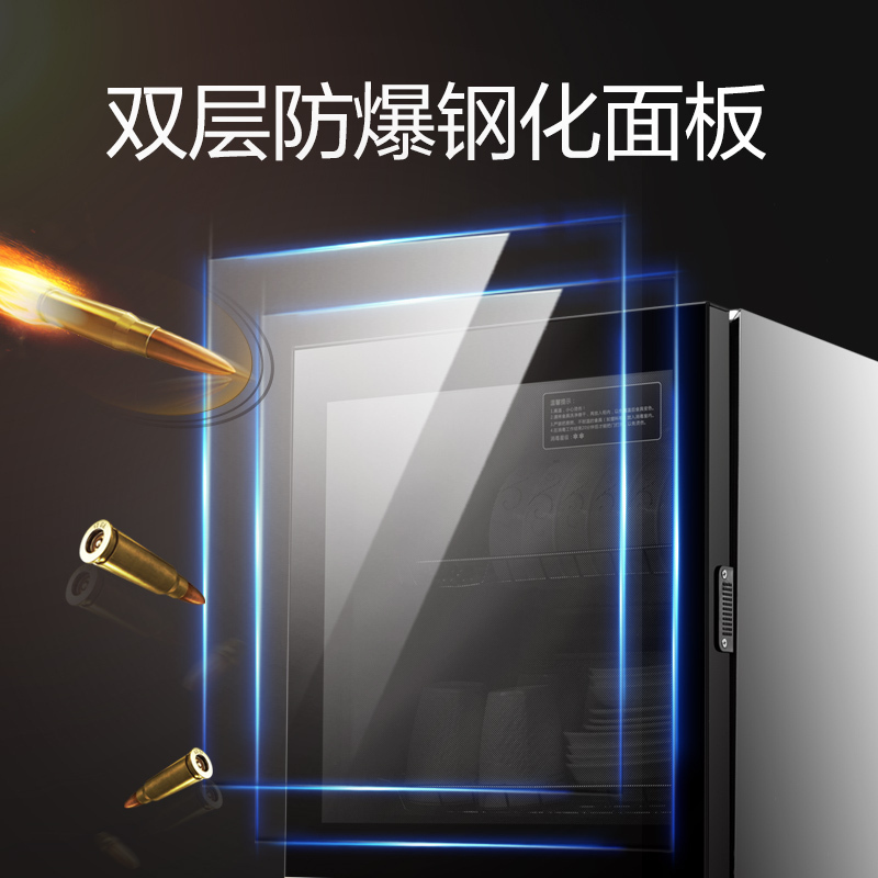 耐惠(NAAFI)康宝出品/XDR53-TNP1消毒柜家用商用小型迷你柜台式茶杯柜立式碗筷碗柜 商用