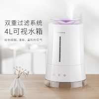 飞科(FLYCO) 加湿器FH9225 雾化加湿系统4L大容量缺水提示睡眠模式抗菌因子活化过滤保湿净化器
