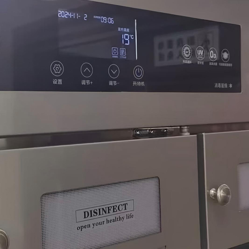 顺隆广兴SUNRON GUANGSING 热风循环多室消毒柜 XDZ600-40M 台高清大图