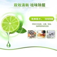 上海老牌洗洁精白猫经典洗洁精1.1KG 茉莉花香轻松去油除菌可洗果蔬家用