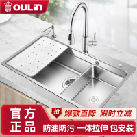 欧琳(OULIN)厨房水槽单槽台下盆洗菜盆单槽洗菜池大单槽304不锈钢洗碗槽9116