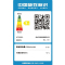 志高(CHIGO)BC-131 冰吧冷藏柜 珀金净味 省电保鲜柜酒柜 商务家用饮料柜小冰箱