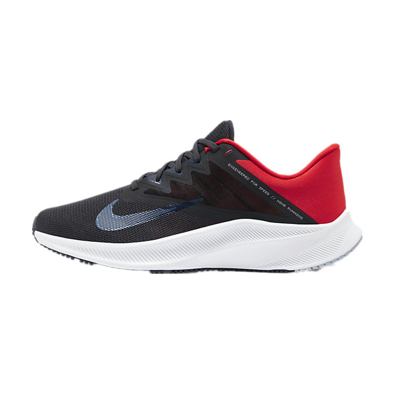 Nike/耐克 男鞋21新款QUEST 3舒适轻便透气跑步鞋 CD0230-016