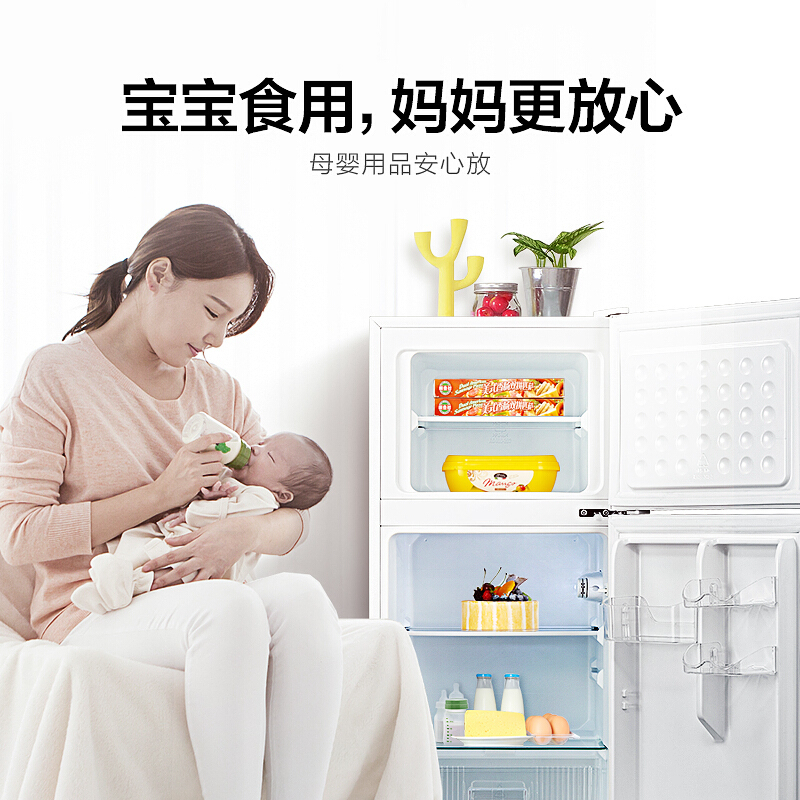 小天鹅(Little Swan) 112升直冷双门家用小冰箱 节能省电母婴用品存储 小型电冰箱BCD-112CLB白色