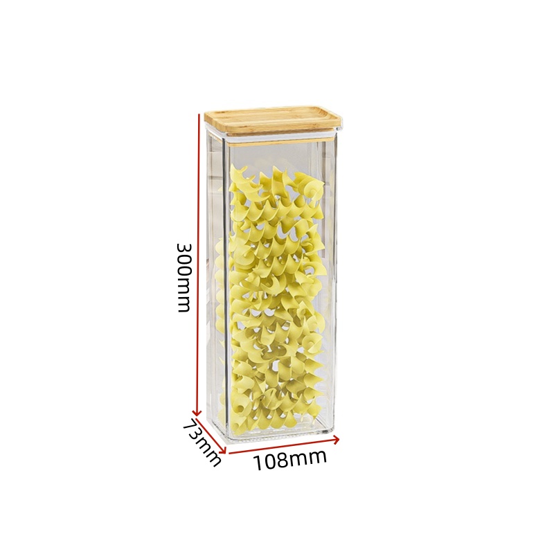 伊洛源储物罐 1600ml个 多规格