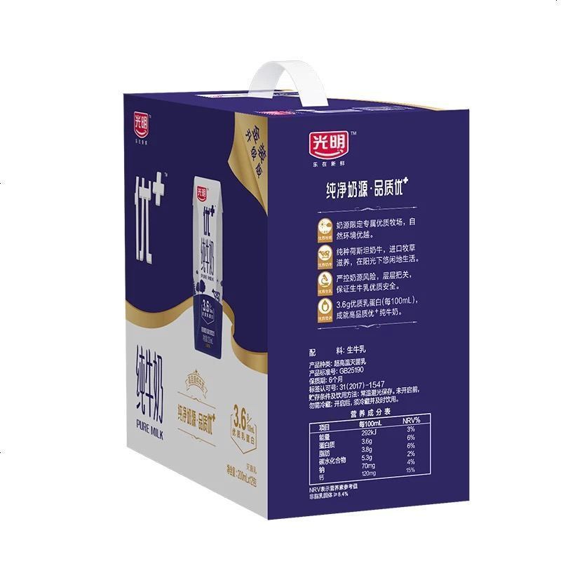 光明 优加纯牛奶200ml*12盒钻石装