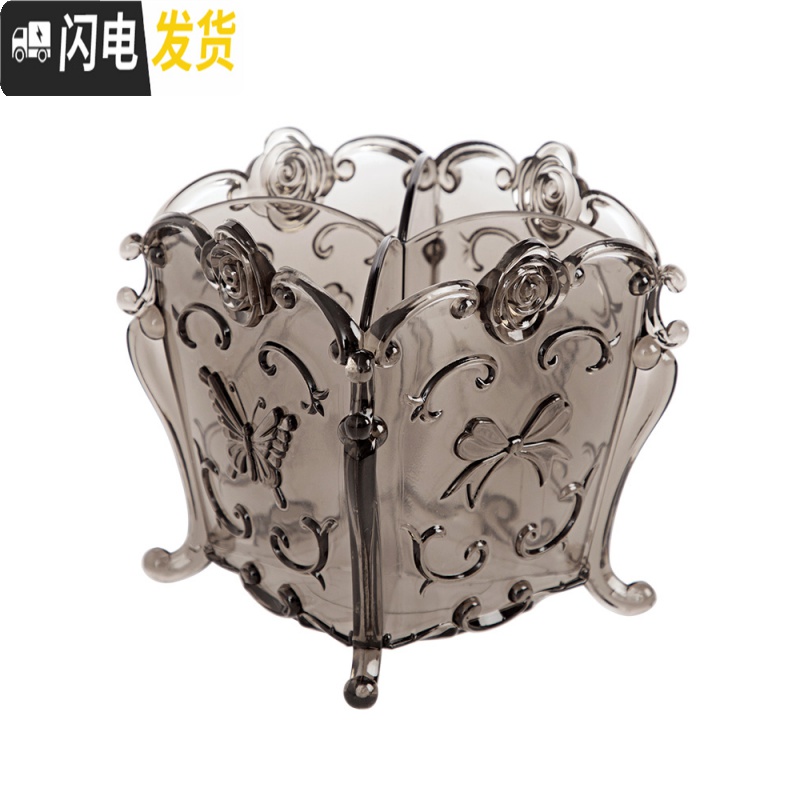 三维工匠多格花化妆刷收纳盒化妆盒 塑料梳妆台桌面化妆品收纳筒整理盒高清大图