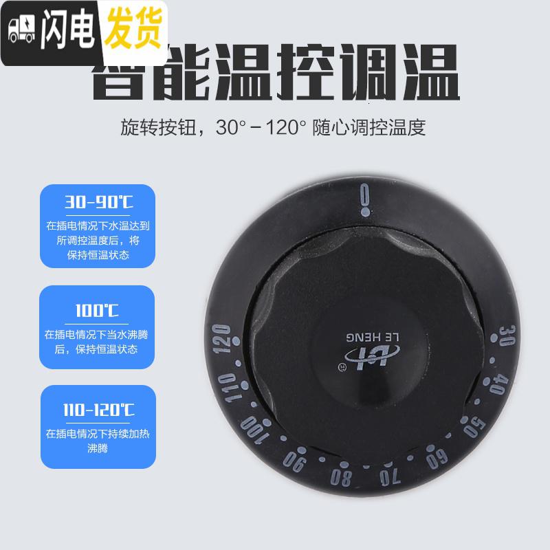 三维工匠电热烧水桶不锈钢大容量开水桶保温商用电加热桶食堂装汤水热水桶 60约105斤(防干烧+控温无龙头饭盒/提锅高清大图