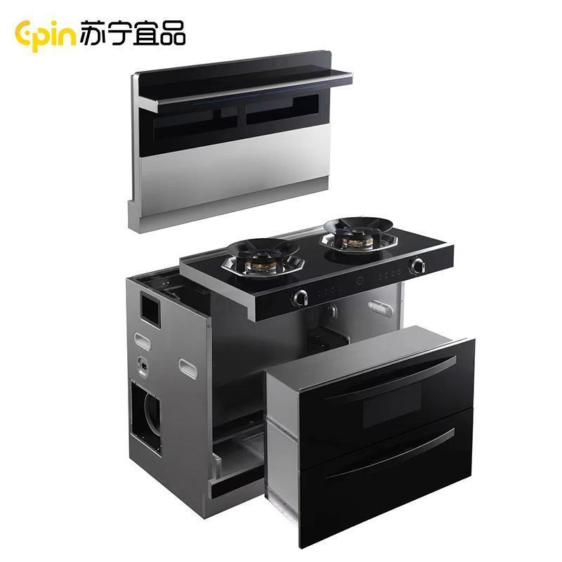 莫恩 集成灶消毒柜一体 家用一级能效侧吸自动清洗油烟机 ME-01 天然气