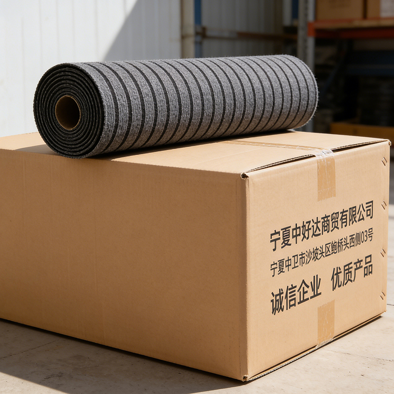 腾友安地垫灰条纹/平方米高清大图