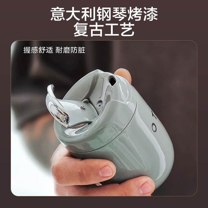 OTE欧堤复古设计迷你保温杯 奶白色220ml高清大图