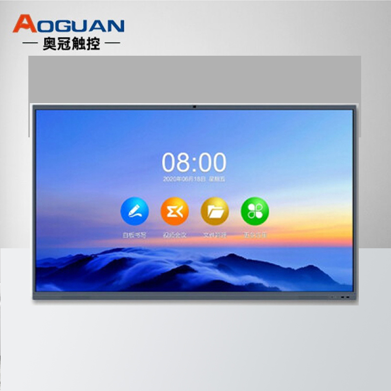 奥冠自动售货机ag-bgt4300报价_参数_图片_视频_怎么样_问答-苏宁易购