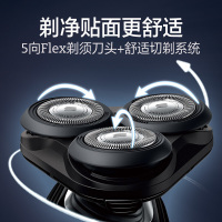 飞利浦（Philips） 电动剃须刀 S5082/61 干湿两用三刀头全身水洗 充电旋转式刮胡刀含鼻毛修剪器（礼盒包装）