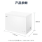 海尔(Haier)300升家用卧式冰柜 冷柜 减霜80% BC/BD-300GHD