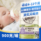澳洲发/3罐装-可瑞康(karicare)A2-β酪蛋白进口婴幼儿二段奶粉900g/罐装6-12个月 效期到21年8月