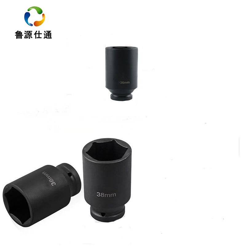鲁源仕通/加长套筒 1寸46mm个高清大图