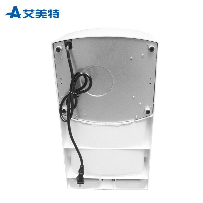 艾美特干手机全自动感应干手器干手烘手器 hd干手器