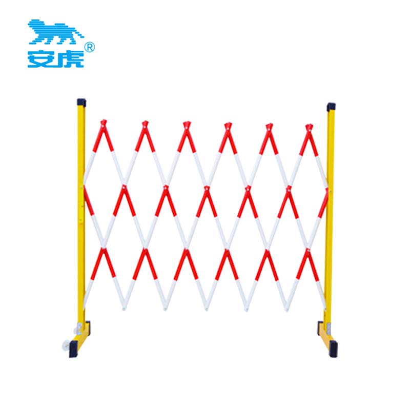 安虎 玻璃钢伸缩围栏 AH-1.2*6m 个