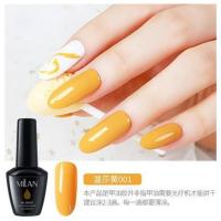 美甲新色2020流行色黄色指甲油胶柠檬亮黄色温莎黄蔻丹持久光疗胶 15ml黑瓶温莎黄-01