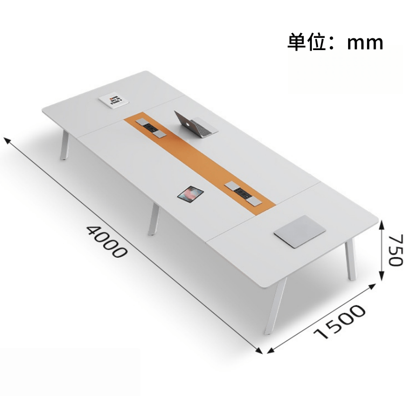 亿洛莱 会议桌 4000*1500*750mm 张高清大图