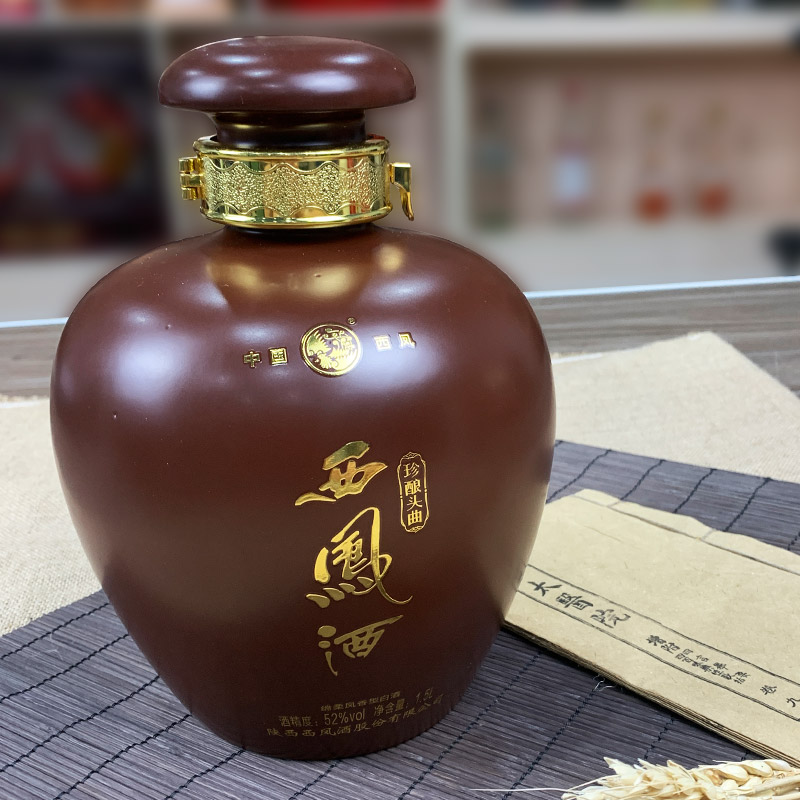 西凤酒52度珍酿头曲大坛子1.5L绵柔凤香型白酒粮食陶瓷高度送礼酒高清大图