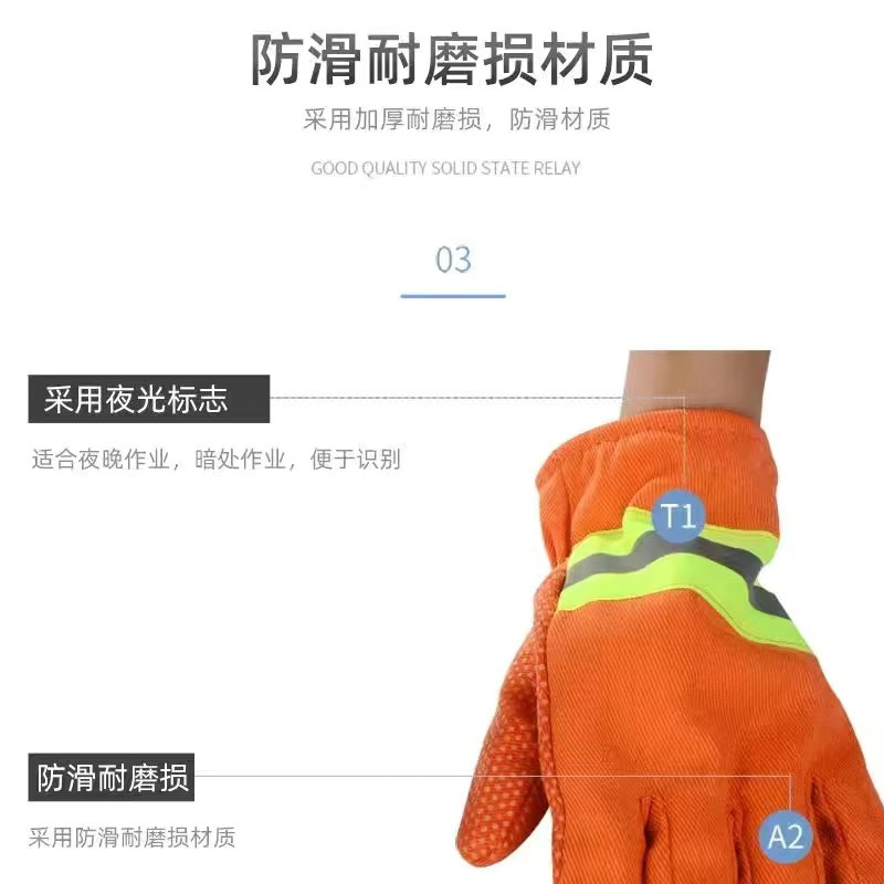 迅众 消防手套阻燃防护防火隔热耐高温消防员抢险救援97式专用防火防护阻燃手套