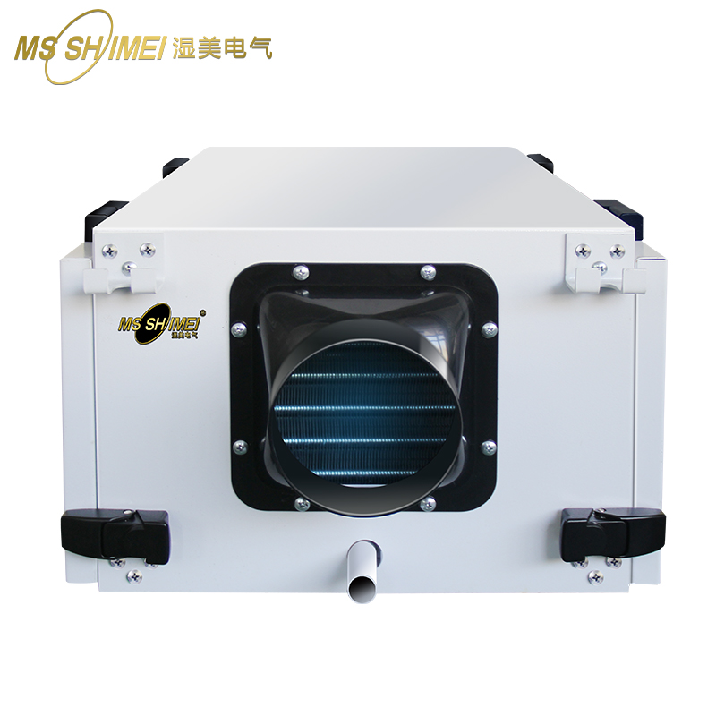 湿美(MSSHIMEI) 吊顶管道式除湿机大功率车间地下室管道抽湿机SMS-15KG高清大图